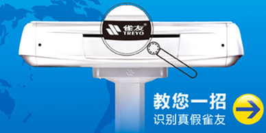 谁是中国大品牌酒店的麻将机合作伙伴？
麻将胡了2是希尔顿、洲际国际、万豪国际、海逸国际、凯宾斯基、BESTWESTERN、圣达特、香格里拉等超级酒店、棋牌室品牌的麻将胡了2麻将机提供者。
